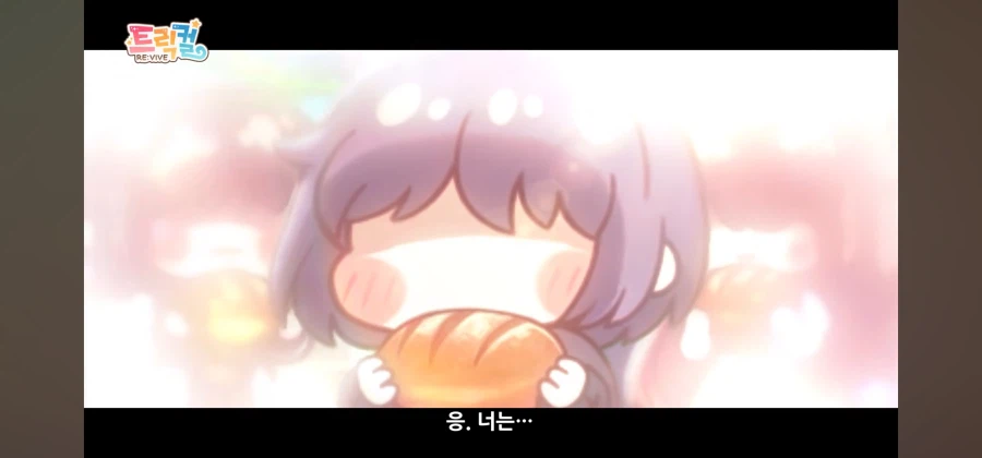 트릭컬) 이번 이벤스 PV보고 기대감이 올라오는게 역시 재밌다_9.webp