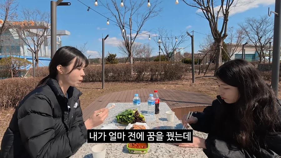 후임이 꾼 악몽_5.webp