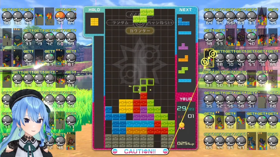 버튜버)스이짱: 아직 거기까진 현역이야_1.webp