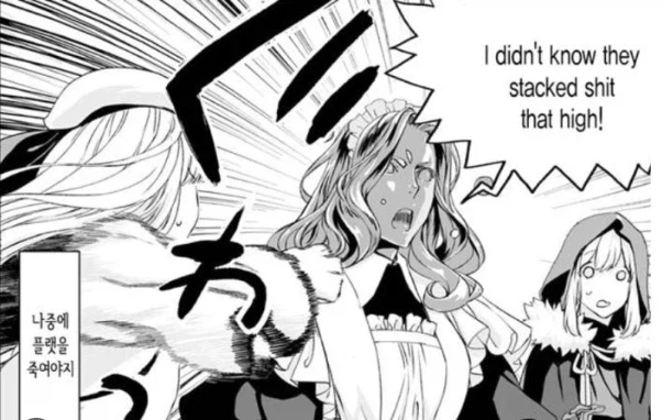 페이트)페스페 버서커: "하아....."_5.webp