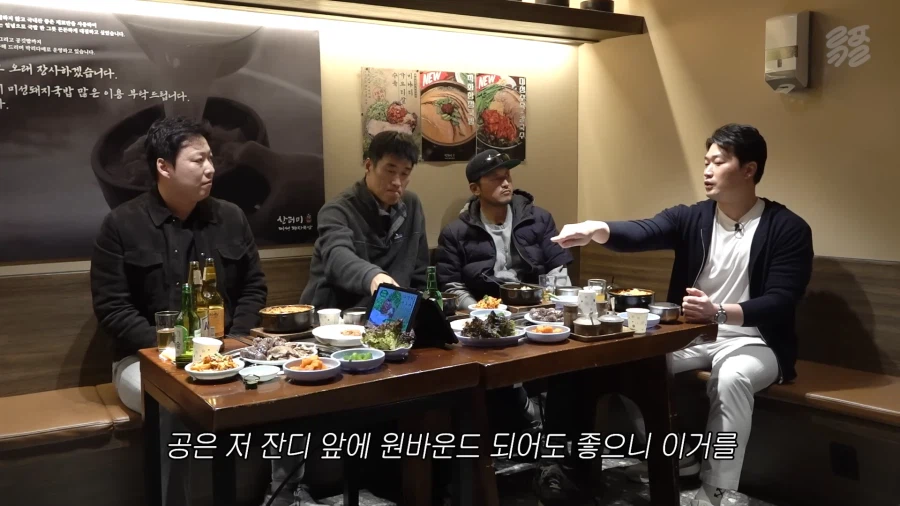 야구)오승환이 말하는 한국과 미국 투수의 다른 시작점_13.webp