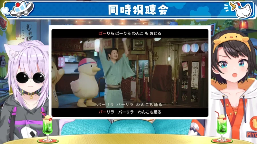 버튜버) 야고 ㅋㅋ_1.webp