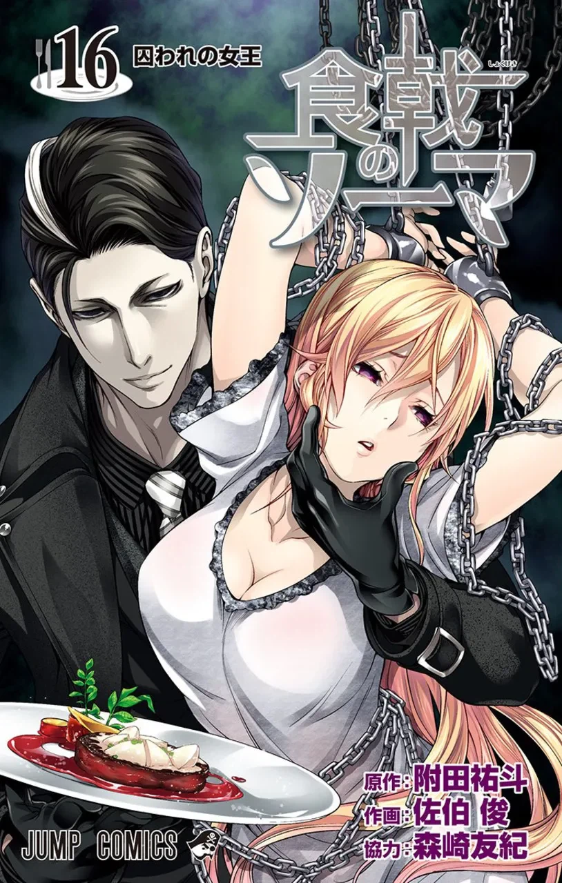 엔드필드, 붉은사막 같은 겜 얘기가 재밌더라_1.webp