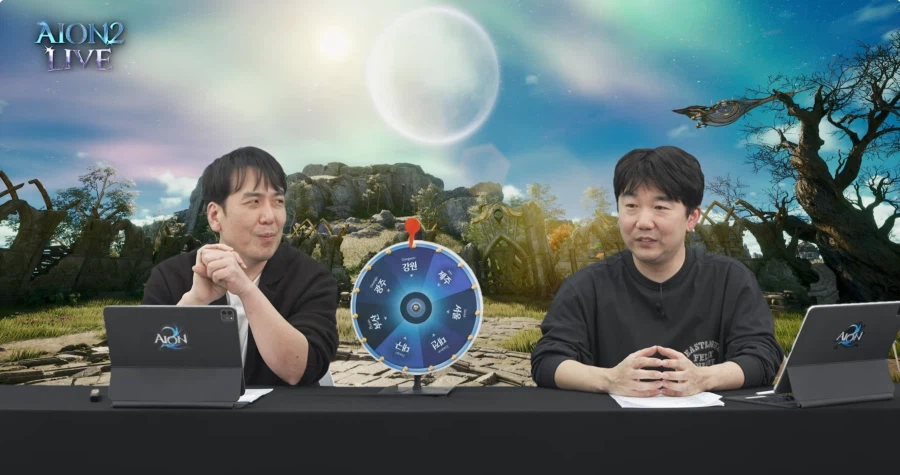 아이온2 간담회 장소 정하는 법 ㅋㅋ_1.webp