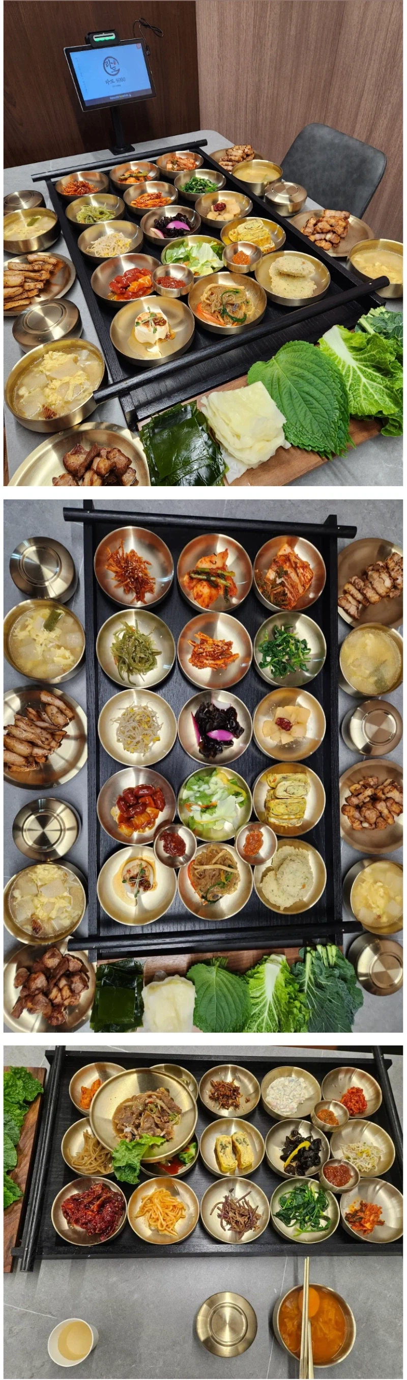 9,900원짜리 정식이라는데 너무 하다_1.webp