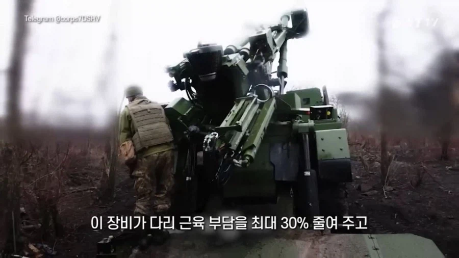 강화 외골격 쓰는 우크라군 근황_5.webp