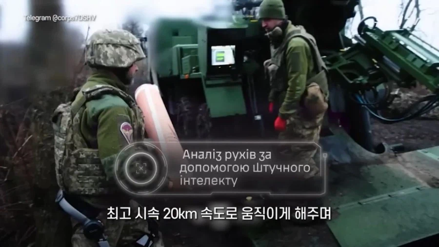 강화 외골격 쓰는 우크라군 근황_6.webp