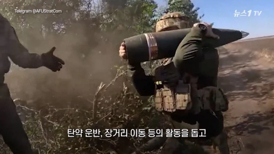 강화 외골격 쓰는 우크라군 근황_8.webp