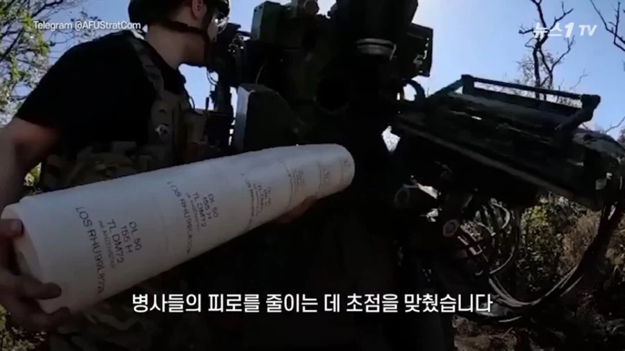 강화 외골격 쓰는 우크라군 근황_9.webp