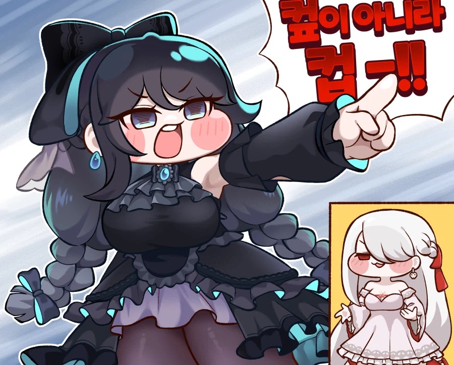 트릭컬)셰아가의 가슴크기야 말로 셰아가가 딸랑구라는 증거임_1.webp