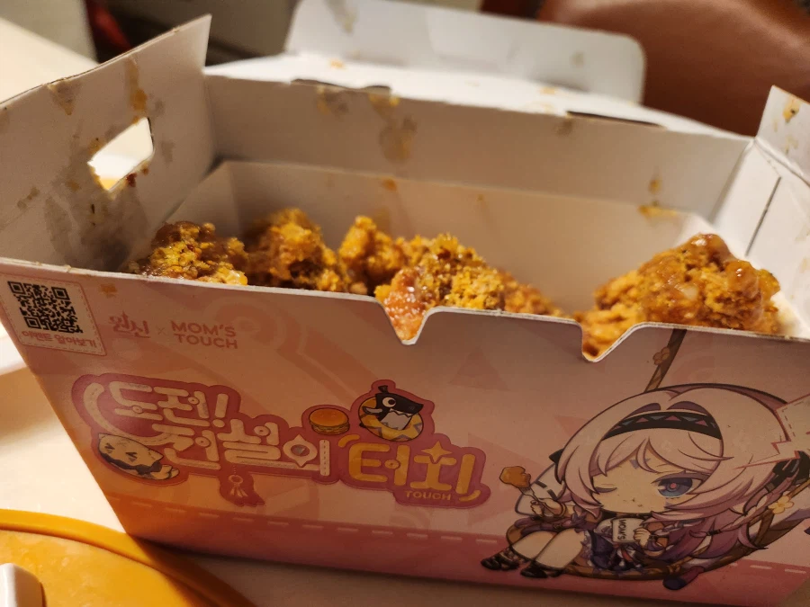 원신) 사장님 실수_2.webp