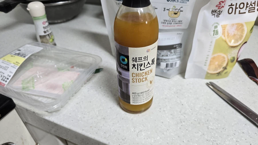 향신료 폭♥발 마파두부_13.webp