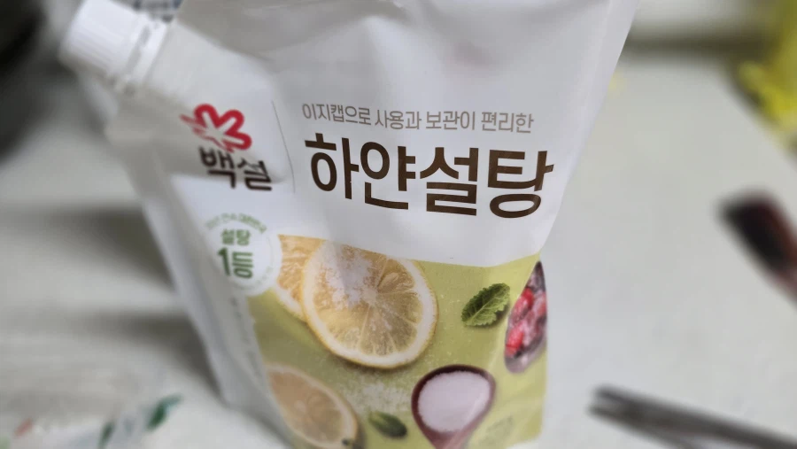 향신료 폭♥발 마파두부_14.webp