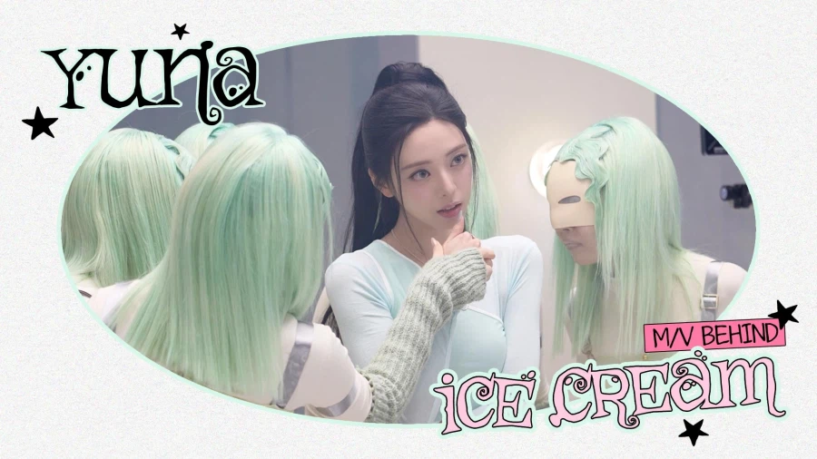 [있지] 유나 'Ice Cream' MV 비하인드 + 배스킨라빈스 광고_1.webp