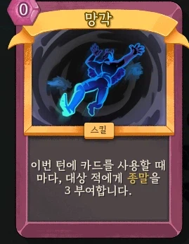 슬더스2) ㅋㅋㅋ 이거 개웃기넹ㅋㅋㅋ_1.webp