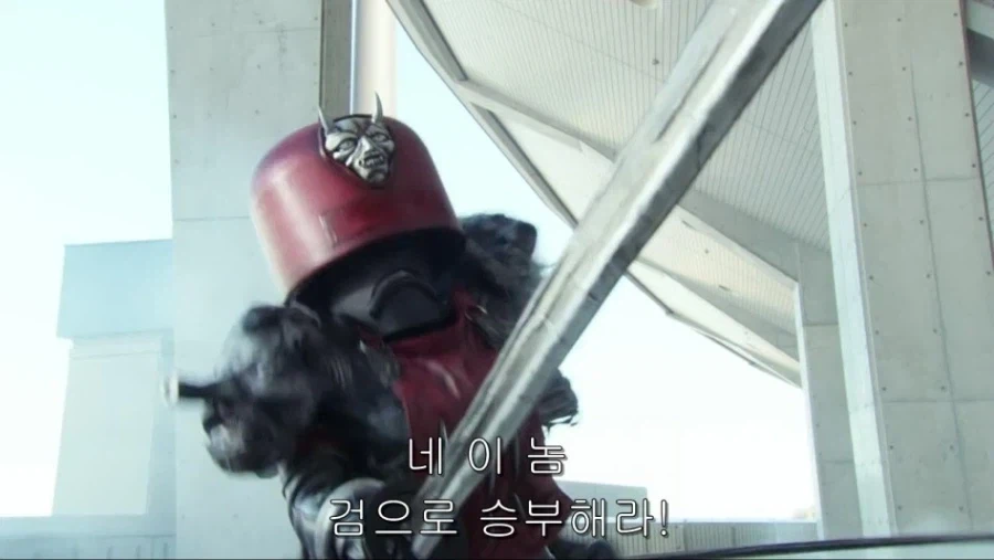 비겁한 놈! 정정당당하게 칼전해라!_5.webp