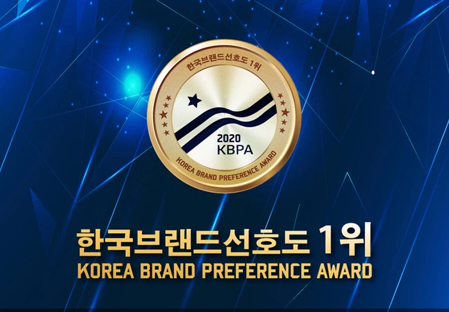 물건 구매할 때 진짜 아무 의미없는 문구_1.webp