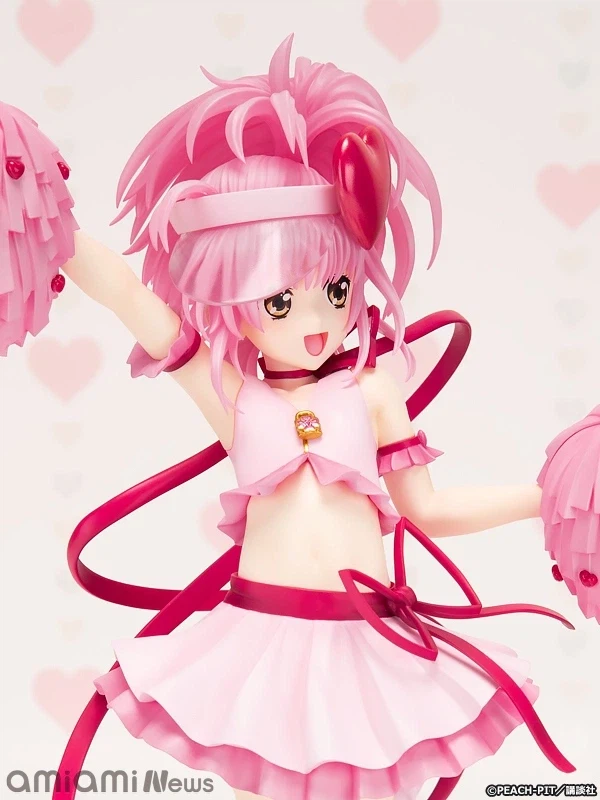 [코토부키야] 1/7 캐릭캐릭 체인지 - 히나모리 아무 애뮬릿 하트 추가 이미지_12.webp