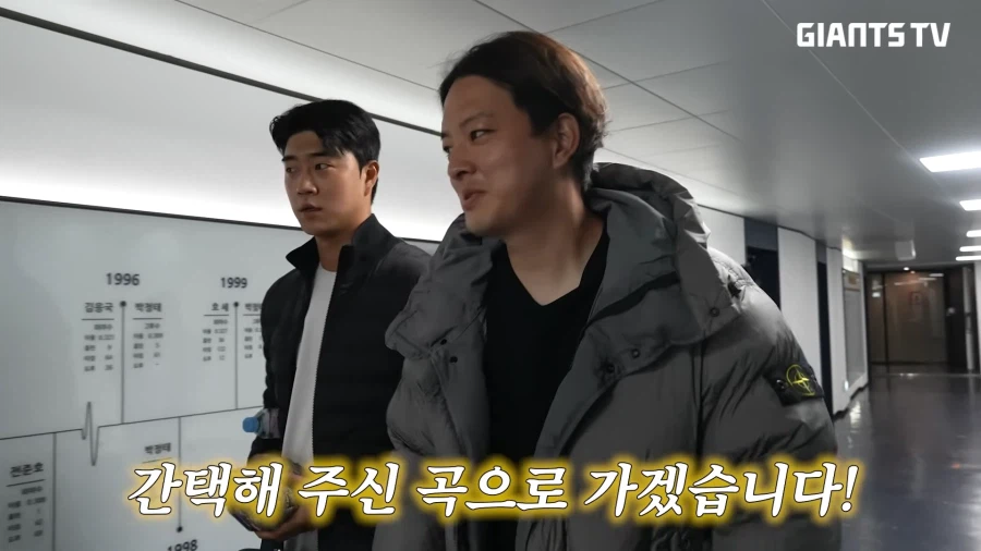 꼴데 윤성빈 잘생겼네..._2.webp