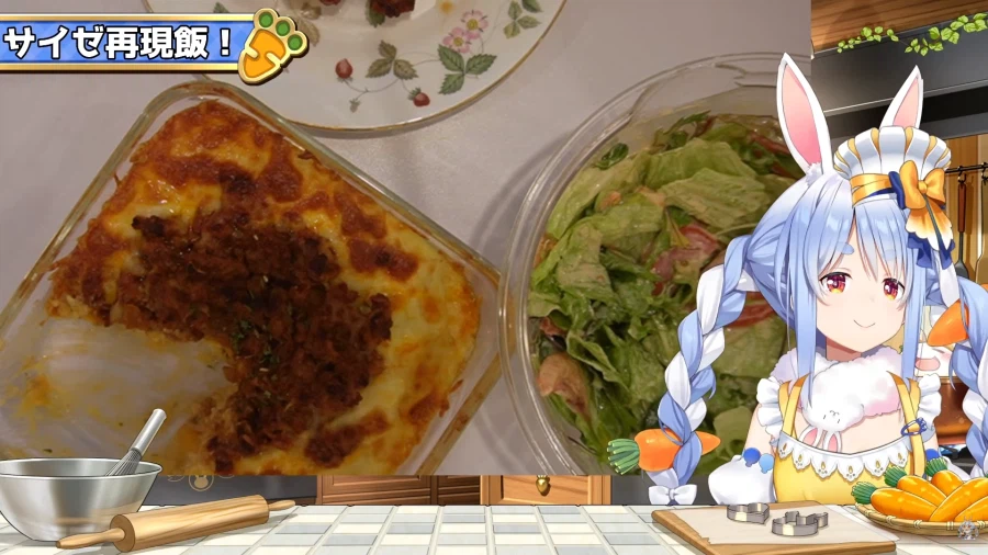 버튜버) 밤 10시 30분에 주식 3개 야무지게 먹는 여자_1.webp