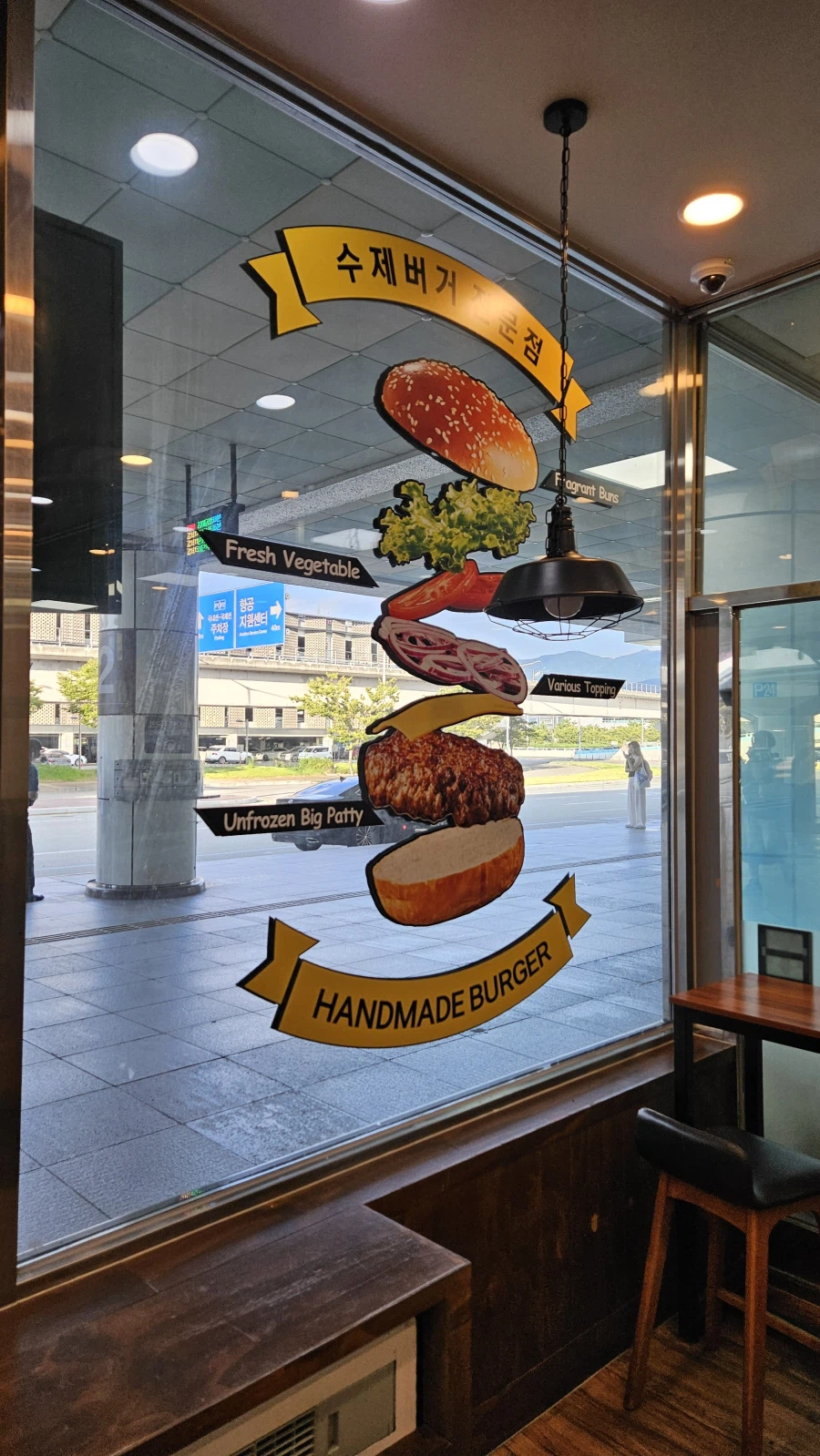 뉴욕버거 - 갈릭치킹,뉴욕버거_1.webp