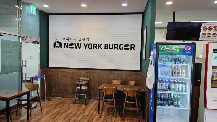 뉴욕버거 - 갈릭치킹,뉴욕버거_2.webp