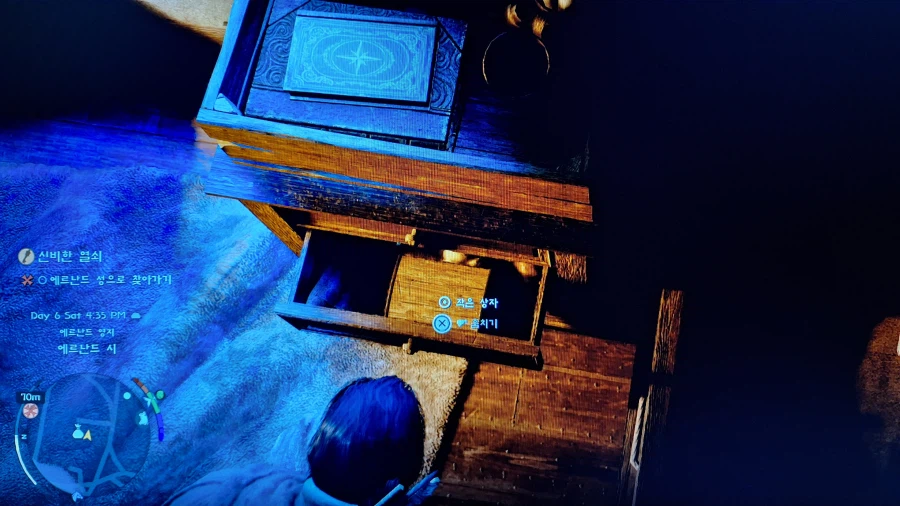 훔치기가 안되네요~ ??_2.webp