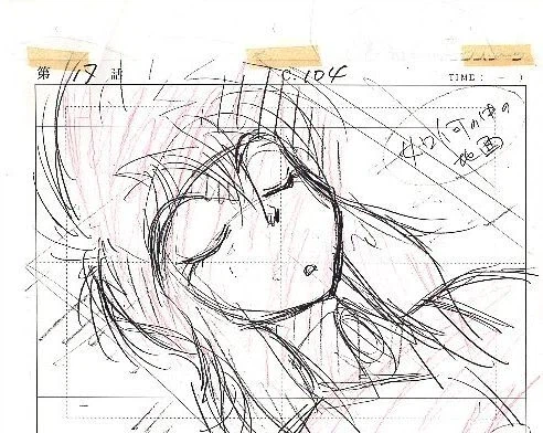 고쿠도군만유기 작화_9.webp