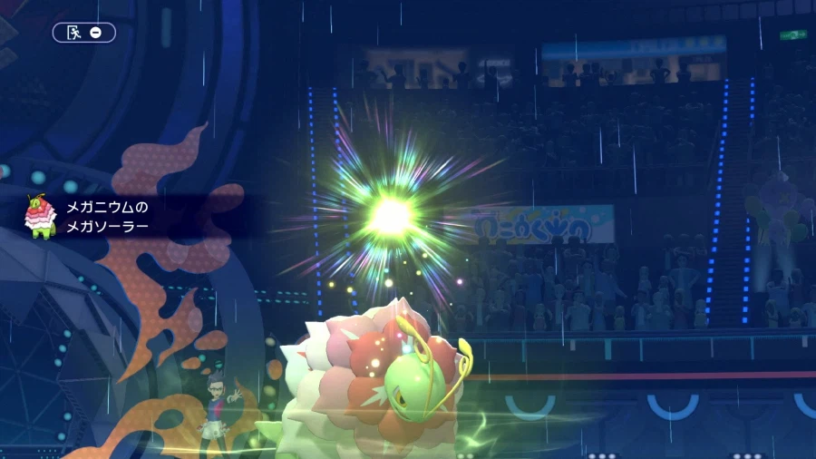 포켓몬 챔피언스 메가메가니움, 메가염무왕, 메가장크로다일 특성 정보_1.webp