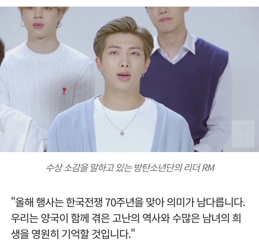 소전) 암튼 빨갱이들아 너희도 이해해 줘라._1.webp