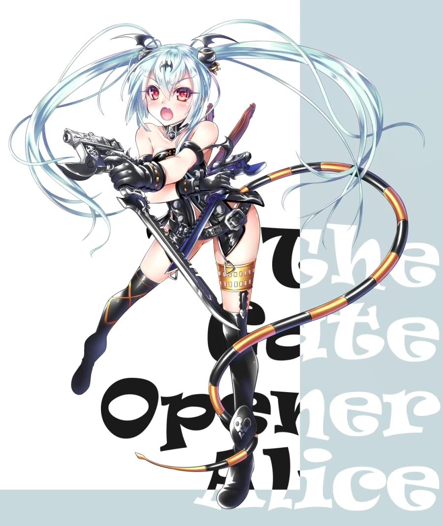 아머드코어) 혹시 아리스라는 아이 아시나요_2.webp