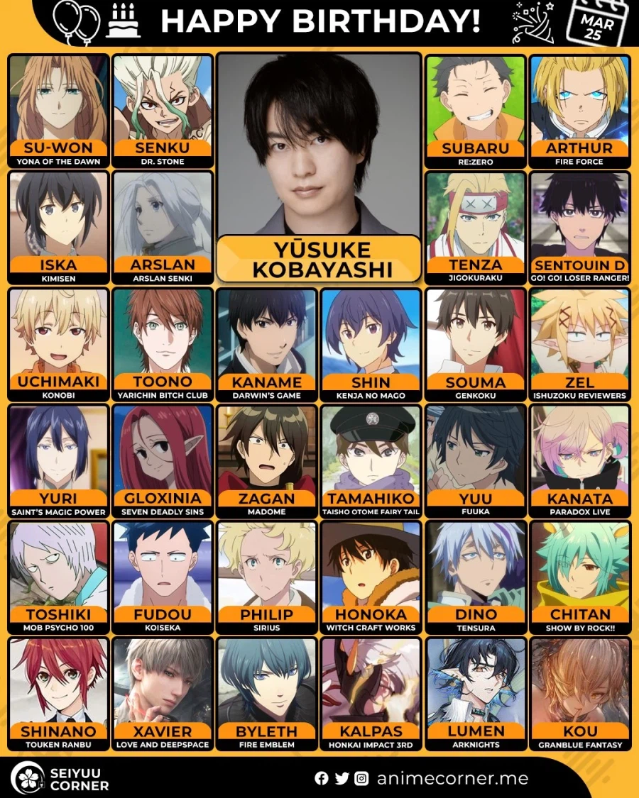 [성우]『코바야시 유스케』생일_1.webp