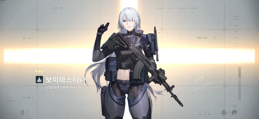 소전2) 소전 2 일러가 갑자기 사랑스러워 지기 시작했으면 개추_1.webp