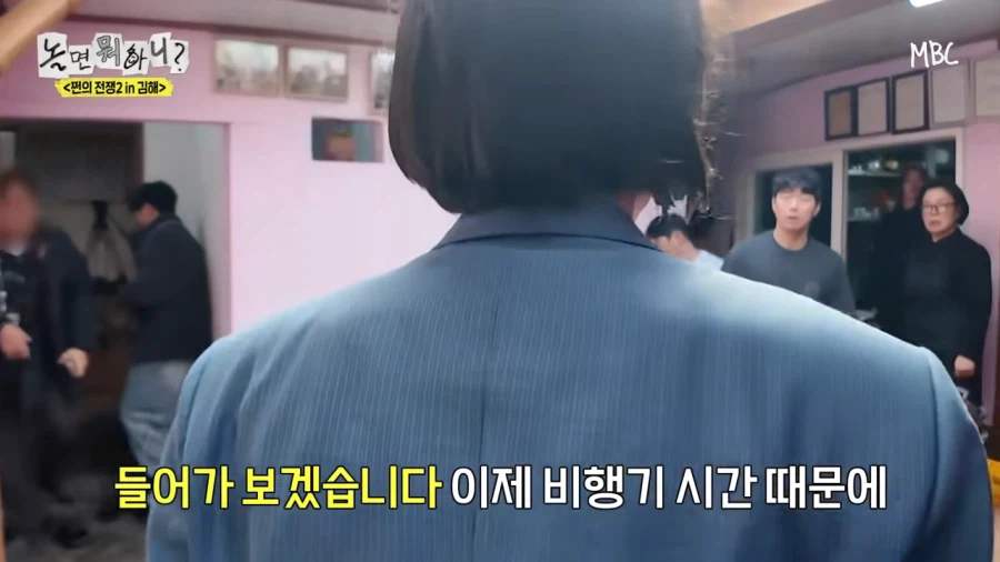 예능 고인물들도 예상하지 못했던 전개_15.webp