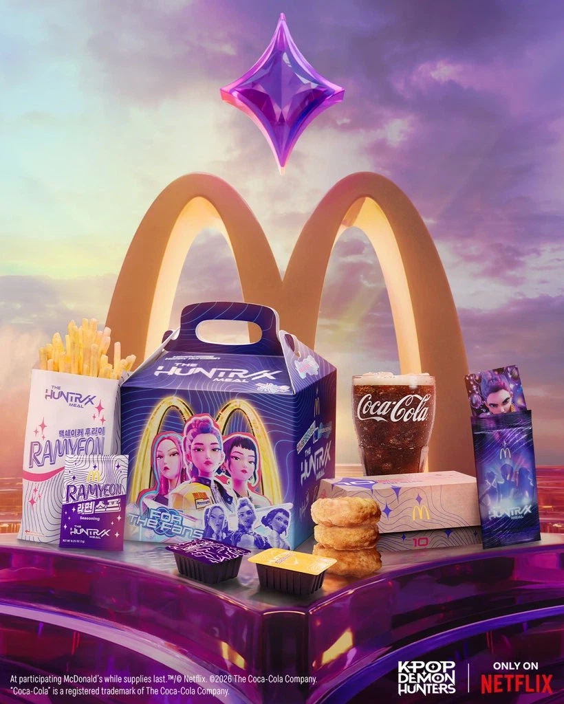 미국 맥도날드 '케이팝 데몬 헌터스'와 콜라보 발표_1.webp