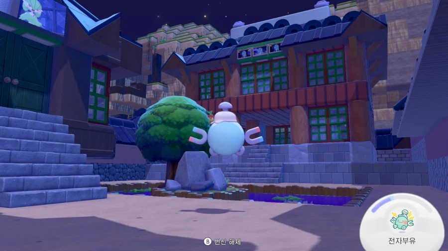 포코피아)끝이 보이는 황야마을 궁궐공사_2.webp