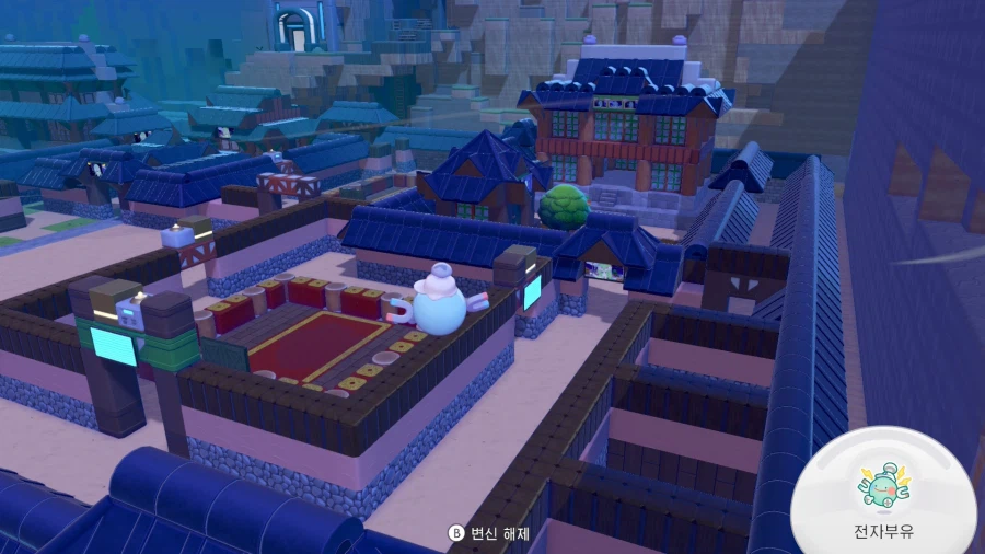 포코피아)끝이 보이는 황야마을 궁궐공사_7.webp