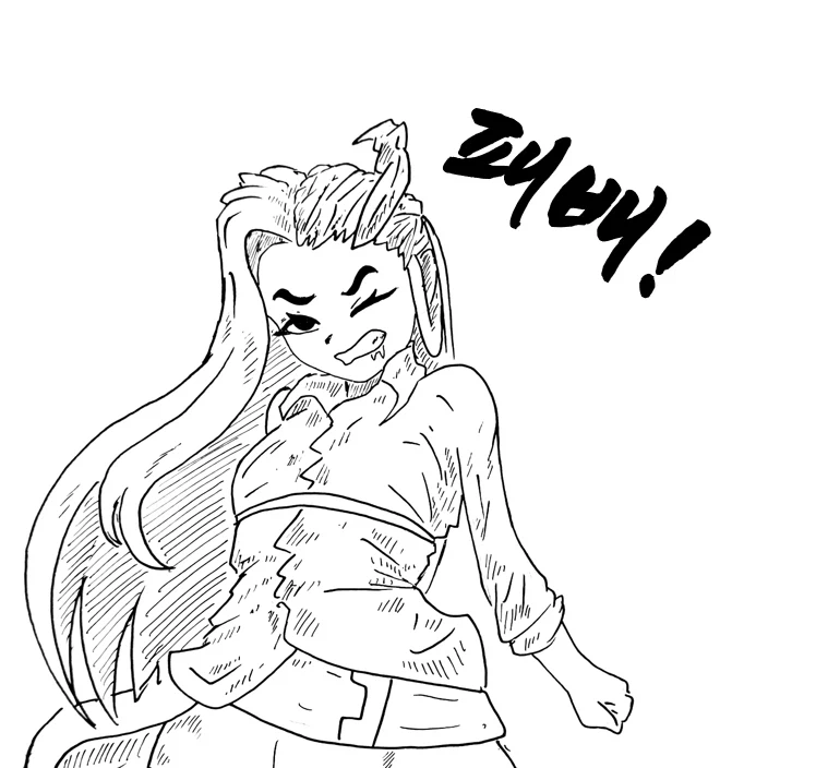 (극후방) 드래곤 스승님하고 xx하고 싶은 만화 (착정 드래곤편)_45.webp