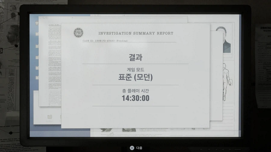 뒤늦게 모던 클리어._1.webp