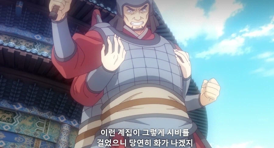 약사의 혼잣말) 여주 후려팬 경비병이 작품 외적으로 안습된 점_8.webp