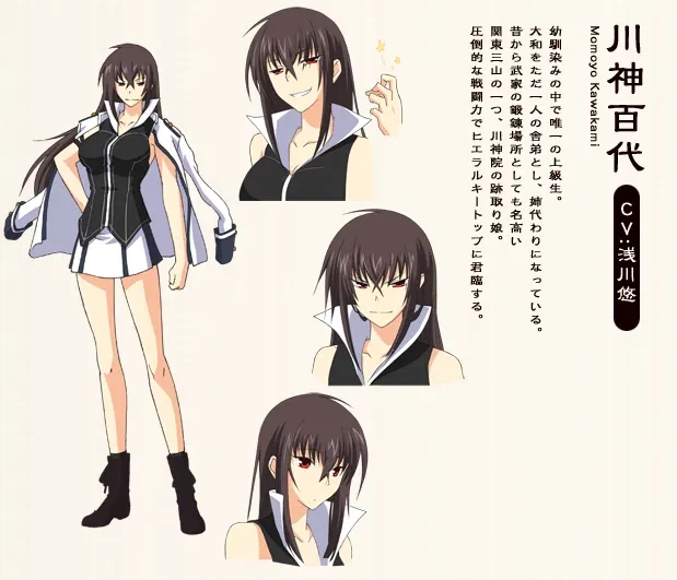 내가 본 하렘물 내 최애 특징_16.webp