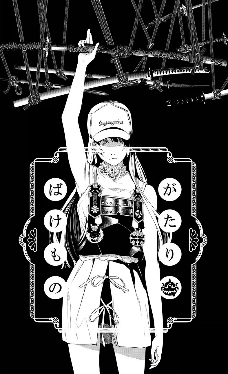 내가 본 하렘물 내 최애 특징_17.webp