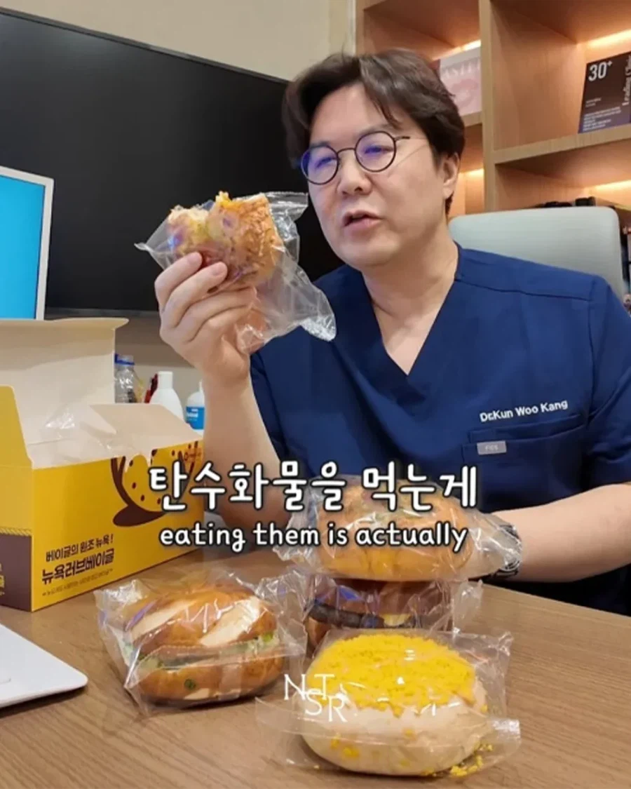 의외...탄수화물 연구 결과.jpg_2.webp