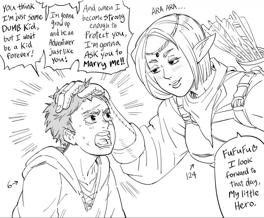 소년을 키잡하려는엘프_1.webp