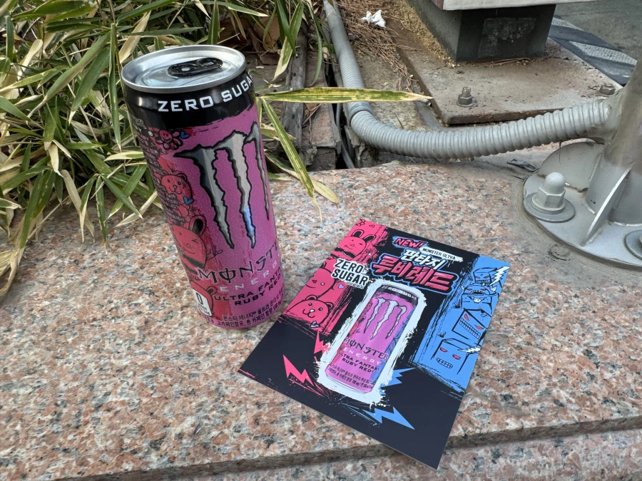 구디 8000원 구내식당 밥_14.webp