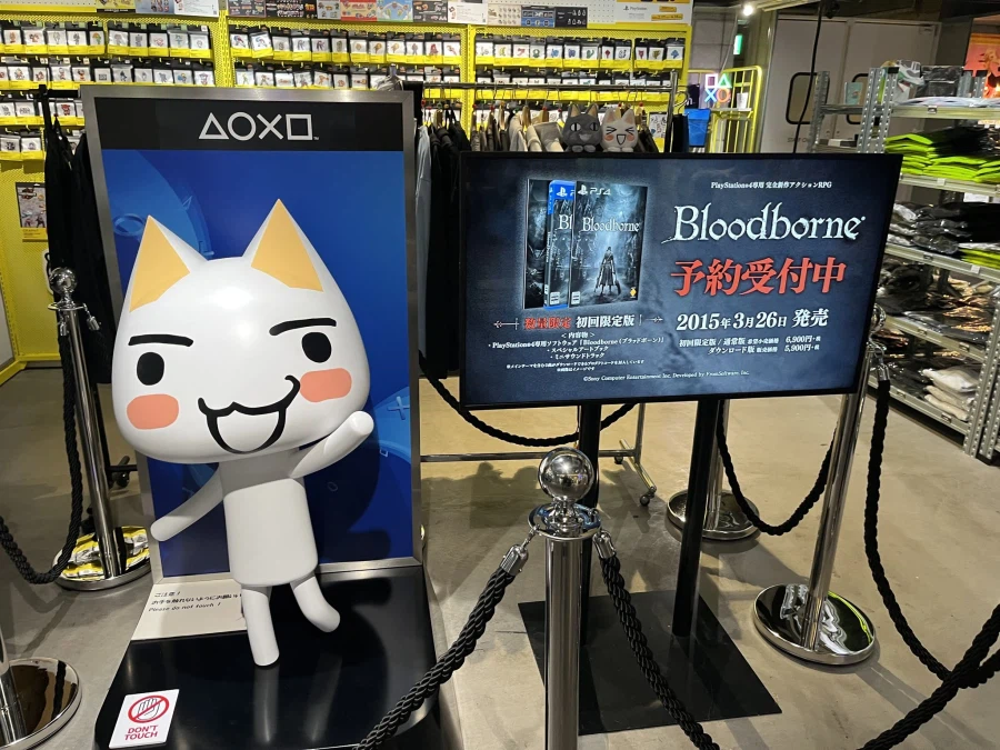 일본 시부야에 운영 중인 PS 팝업 스토어_2.webp