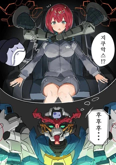 슬슬 익숙한 닉네임들이 보이는데_6.webp