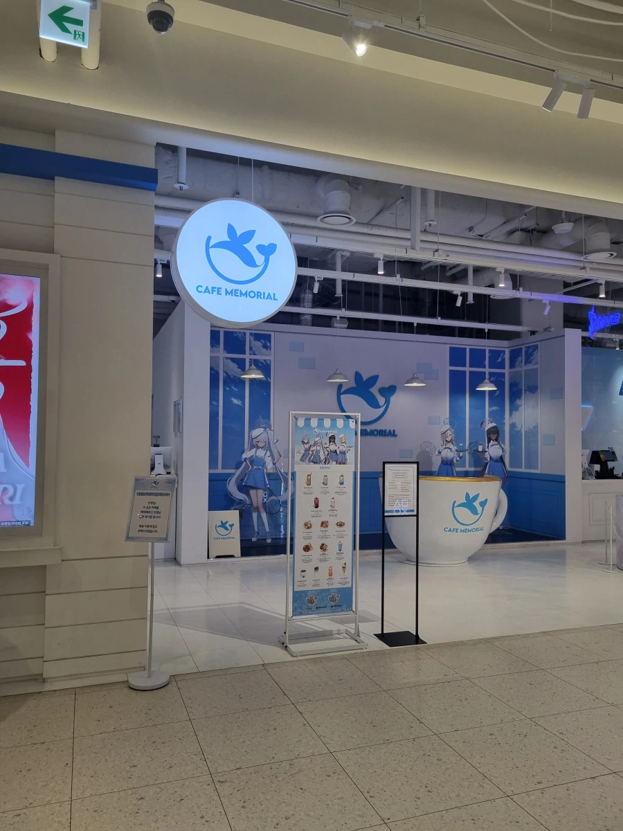 현실가차 입니다_5.webp