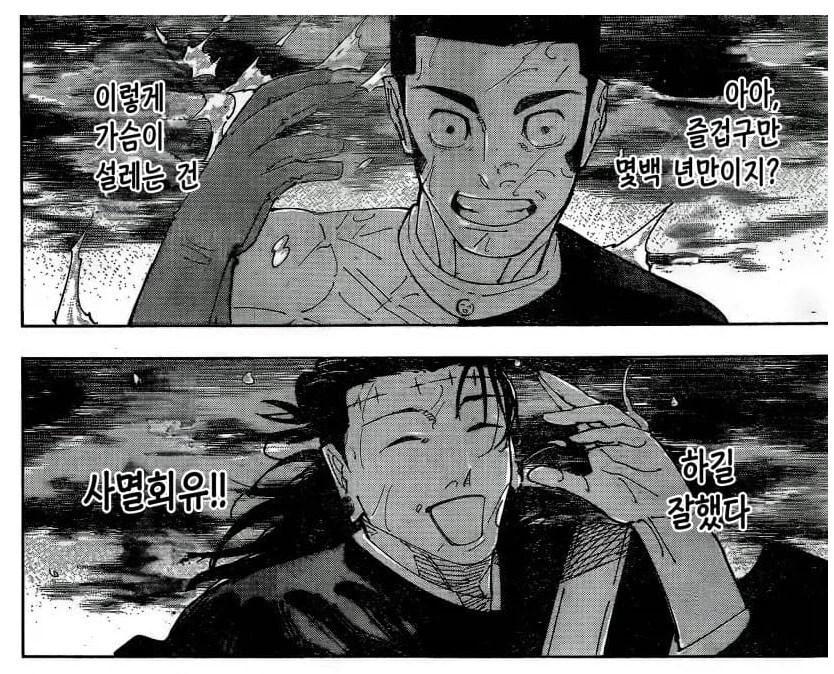 KF-21 디자인 진짜 개꼴리게 잘만들었네_1.webp