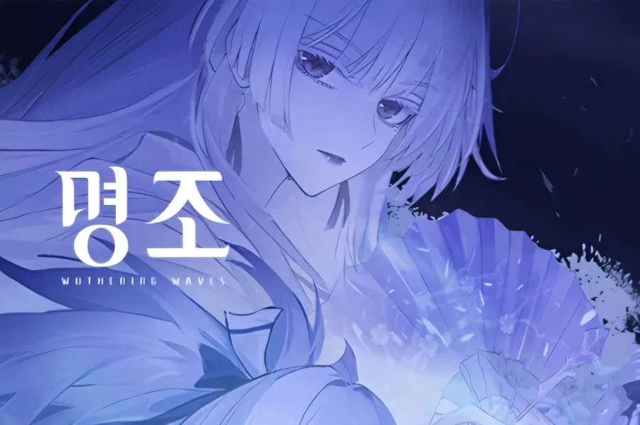 명조)히유키의 무기는...당연히!!!_4.webp